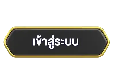 Bk11เข้าสู่ระบบ